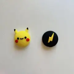 ピカチュウ イナズマ ジョイコン スティックカバー