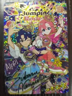 ひみつのアイプリ リング3弾 すばる サイン