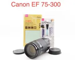 Item thumbnail for item 89c175ff-e38d-4b63-b20f-b39a910d48bf