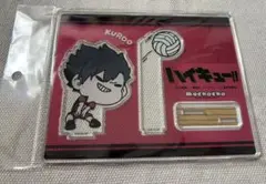 ハイキュー 黒尾鉄朗 アクリルスタンド