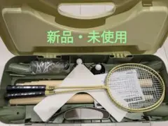 2025年最新】ソトバドセットの人気アイテム - メルカリ