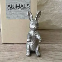三沢厚彦　animals 小さな彫刻　うさぎ　置物　ペーパーウエイト　ウサギ　兎