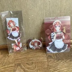 五等分の花嫁　五月　一番くじ　中華料理店