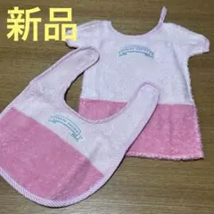 Item thumbnail for item 0b3aeb90-bc23-4b6d-9812-99355d030e4a