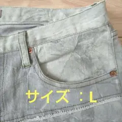 Item thumbnail for item 9ae67564-7eb5-4ed9-9312-1053521e0b38