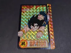 ドラゴンボール カードダス 本弾 第25弾 No.353 孫悟空＆ウーブ