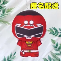 スーパー戦隊シリーズ ちびぐるみ〜祝50周年〜 レッドレーサー
