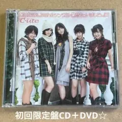 ★°C-ute『°C-uteなんです！全国シングル集めちゃいましたっ！①』