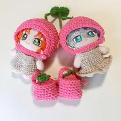 ぬい服　さくらんぼ　2人分セット