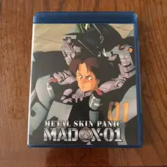 MADOX01 ガレージキット　ソフトビニール 2025年最新】MADOX-01の人気アイテム - メルカリ