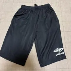 アンブロ　ジュニア　短パン　サッカー　160