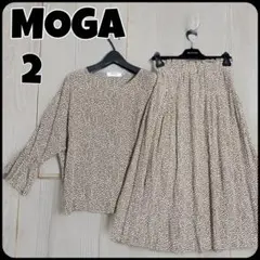 MOGA（モガ）の洗えるブラウス＆スカートのセットアップ　サイズ2