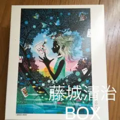 藤城清治 Aliceのハート ジクレー サインいり 408/600 額縁つき 藤城清治 Aliceのハート ジクレー サインいり 408/600 額縁つき