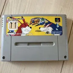 送料無料■匿名配送■ハドソン1997☆名作　スーパーボンバーマン5　HUDSON