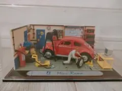 Item thumbnail for item 2c564cec-7680-48a4-a619-e57bebbdcd64