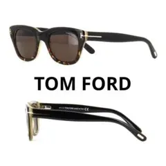 【美品】トムフォード TOM FORD SNOWDON