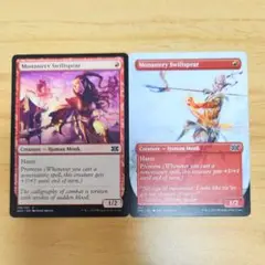 Monastery Swiftspear 僧院の速槍 英語版 EN MTG