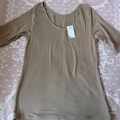 Item thumbnail for item a6328900-e5e8-4ac8-a4d6-51814780cd2b