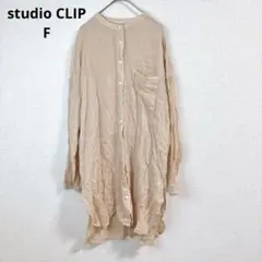 Item thumbnail for item f6f0f41e-8d24-4fb0-b02b-6e9d2b82e2db