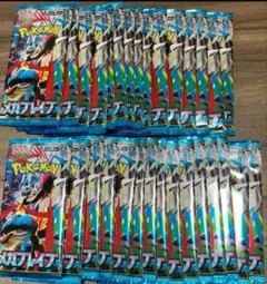 メガブレイブ 新品未開封 1BOX分 30パック