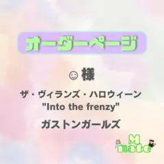 Item thumbnail for item 2fc2d376-a5f3-4a95-8521-b62f1c0a8468