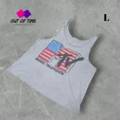 MTV エムティービー タンクトップ L グレー