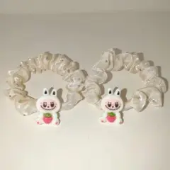 ラブブ　シュシュ