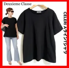 deuxieme classe CELERI✨AラインTシャツ　黒　フリーサイズ