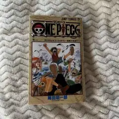 ONEPIECE ワンピース１巻　初版
