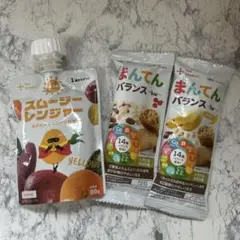 カインデスト　スムージーレンジャー　まんてんバー×2