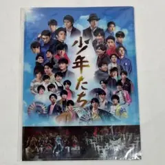 少年たち クリアファイル