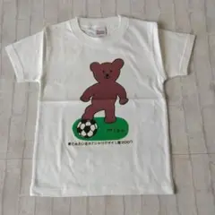 安西水丸　Tシャツ120cm