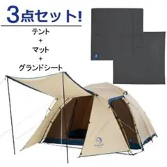  Peak - Earth Dome 270-3 期間限定値下げ中！ 人気のWhole EarthのEARTH DOME 270 Ⅲ Special Editionを
