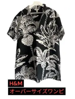 H&M オーバーサイズチュニックM ブラック/ホワイト
