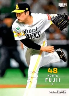 松本晴 レギュラーカード BBM 2025 福岡ソフトバンクホークス