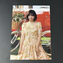 TWICE5 ラントレ ジョンヨン