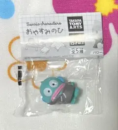 サンリオ　おやすみのひ　ハンギョドン③