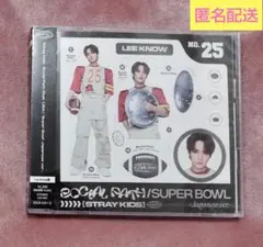 スキズ socialpath Superbowl FC盤 リノ 新品未開封