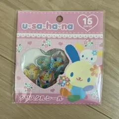 ウサハナ　クリスタルシール　サンリオ　おはじき