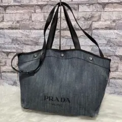 PRADA 2way トートバッグ デニム プラダ