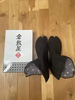 Item thumbnail for item 2787f6e3-ea79-4775-a7ce-fe765cc34eef