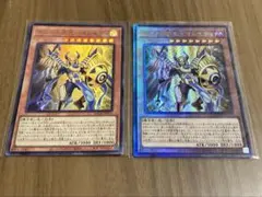 ホルスの栄光-イムセティ2枚セット