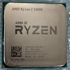 AMD Ryzen 5 3400G CPU 本体とクーラー付き
