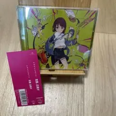 気鬱,白濁す