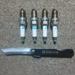 Item thumbnail for item 9650a70f-de1d-4080-9ecb-b5641bdecf92