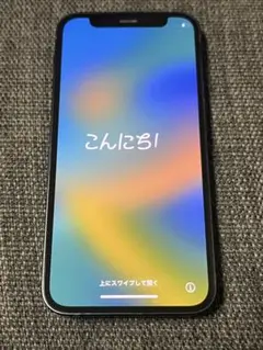 iPhone 12 mini ブラック 64 GB Softbank