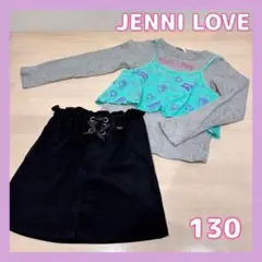 JENNI LOVE 130【3点セット】長袖Tシャツ　ビスチェ　スカート 春物