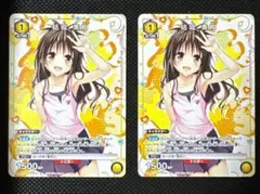 Item thumbnail for item 6d877b84-79ce-42fe-b965-9824b070a0ec