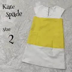 Kate spade ケイトスペード ☆ 切り替えワンピース ノースリーブ