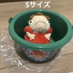 タグ付き ジブリ 崖の上のポニョ 半魚人 アニメ 映画 ぬいぐるみ 宮崎駿 タグ付き ジブリ 崖の上のポニョ 半魚人 アニメ 映画 ぬいぐるみ